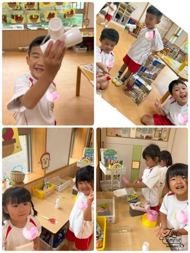 >雨の日も楽しいこといっぱ～い*^^*み～つけた