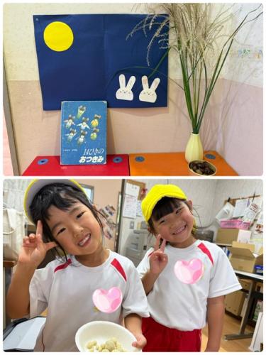 >「おつきみ」といったら・・・*^^*