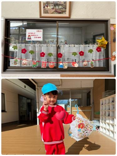 >2026年も元気！笑顔！楽しさいっぱいのかみかわち幼稚園！！