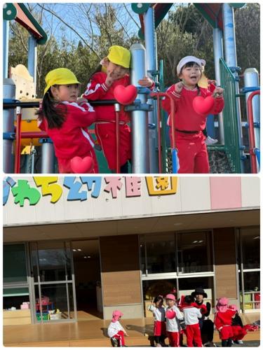 >ぽっかぽかで春みた～い*^^*